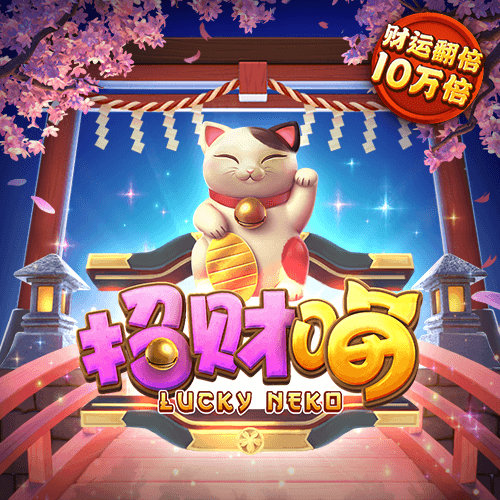 必搏体育下载